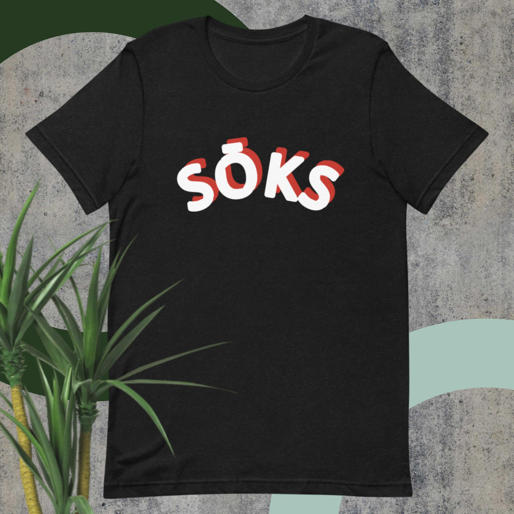 SŌKS Unisex t-shirt