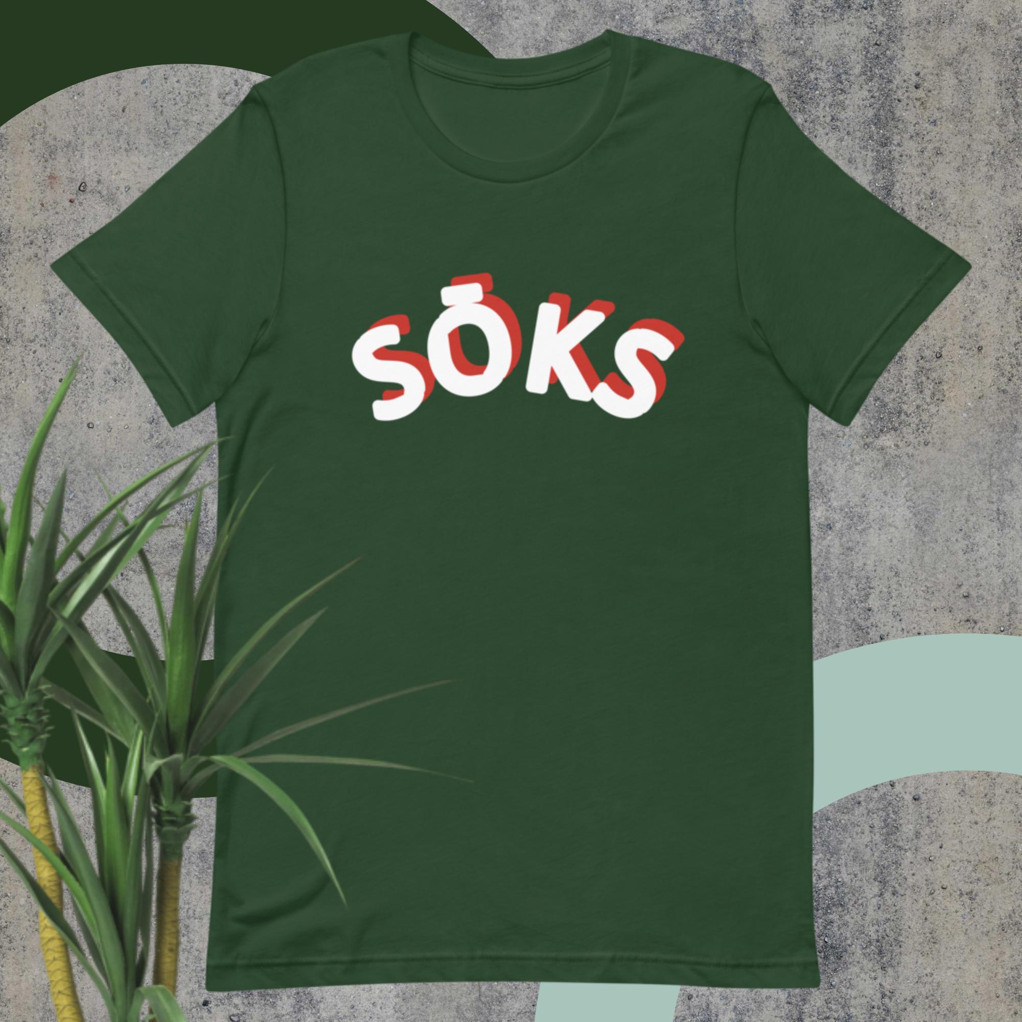 SŌKS Unisex t-shirt