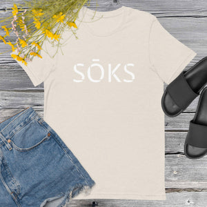 SŌKS Unisex t-shirt