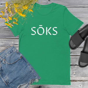 SŌKS Unisex t-shirt