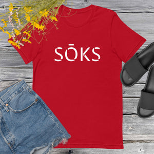 SŌKS Unisex t-shirt