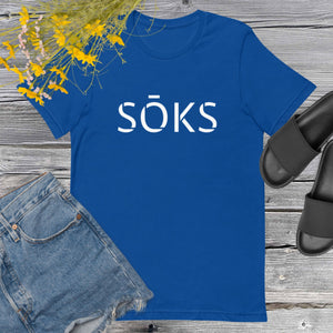 SŌKS Unisex t-shirt